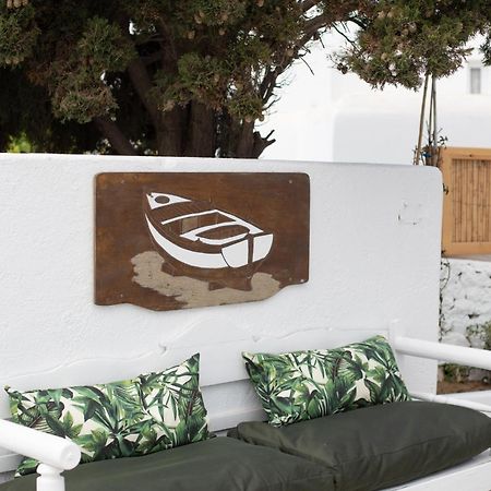 Mykonos Town Mytheo 아파트 호텔 외부 사진